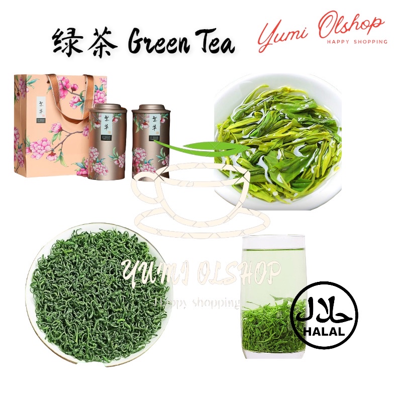 Chinese Tea Variasi Rasa中国茶叶 / Chinese Tea Premium / Wu Long Cha / Jasmine/ Red Tea/ Green Tea dll