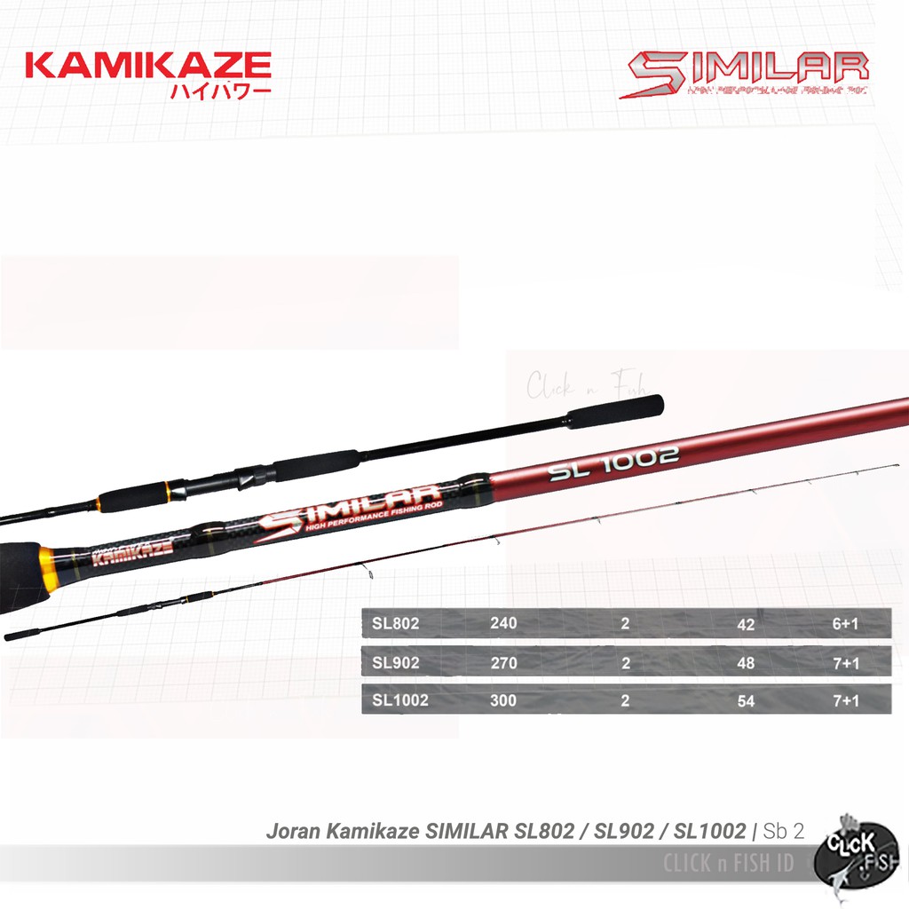Joran Kamikaze SIMILAR SL802 - SL902 - SL1002 Sambung 2 | Carbon Hollow 7+1 Ring Guide Fuji Full eva