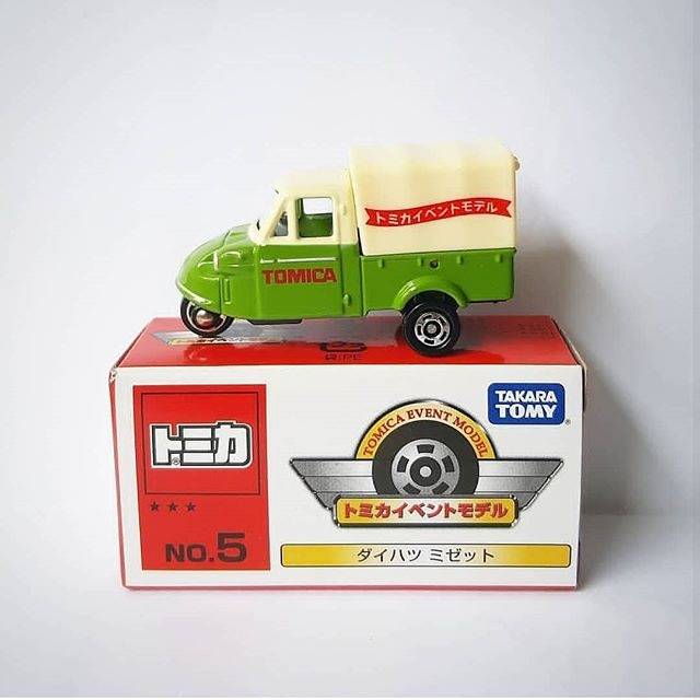 Tomica midget event model