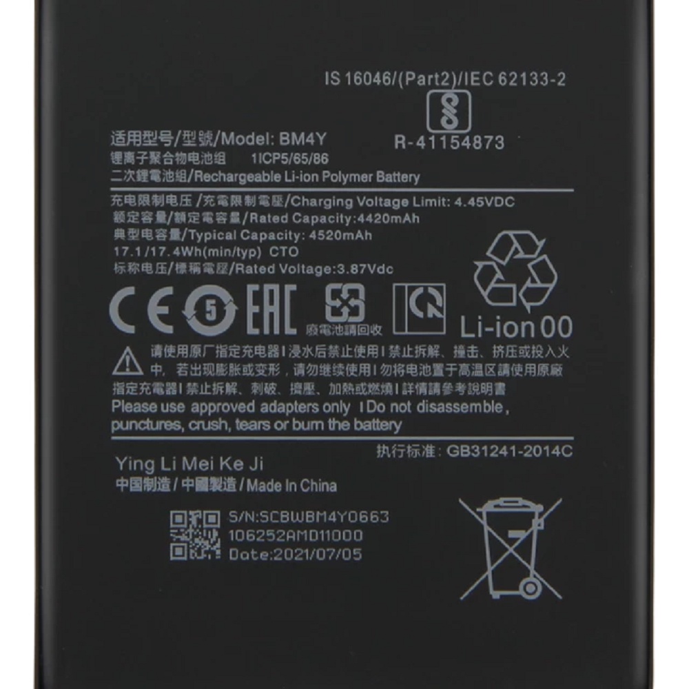 Baterai BM4Y battery bm-4y Batre Xiaomi Poco F3 - Poco F3 Pro Original BM4Y baterai