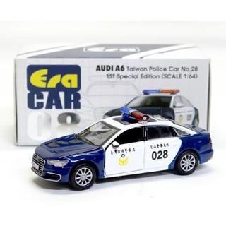 audi a6 diecast