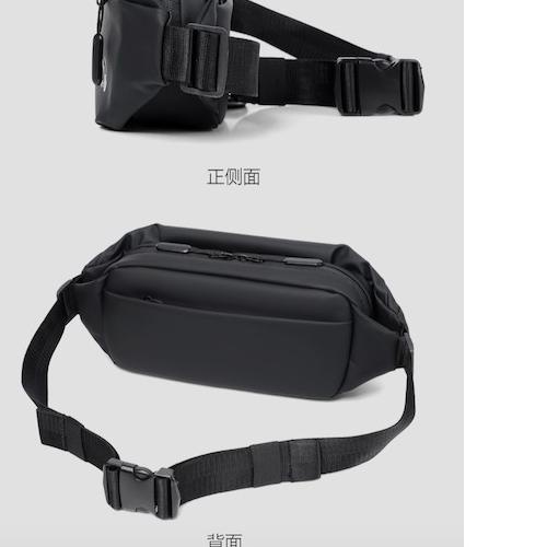 ◄ Tas Selempang Waistbag Pria WEIXIER 9563 ♕