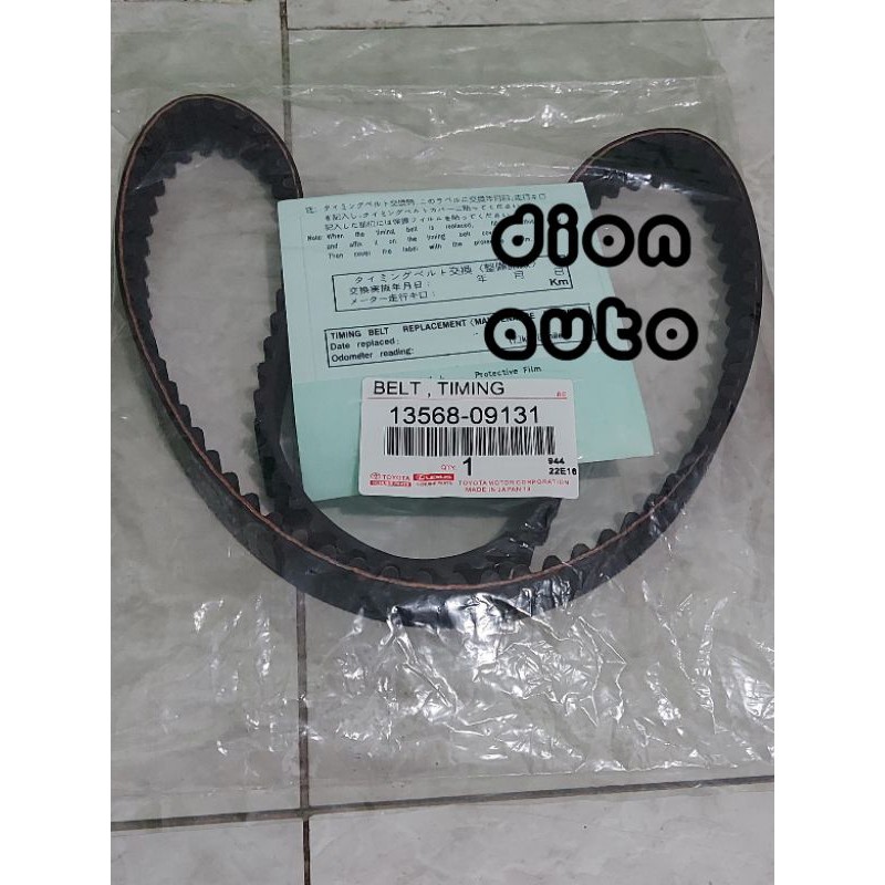 Jual Timing Belt Innova Fortuner Hilux Timing Belt Hilux Innova