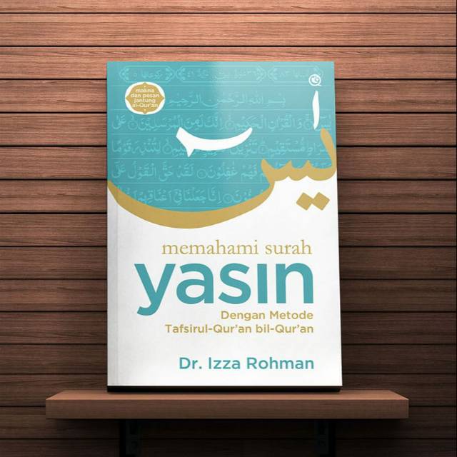 Memahami surah yasin