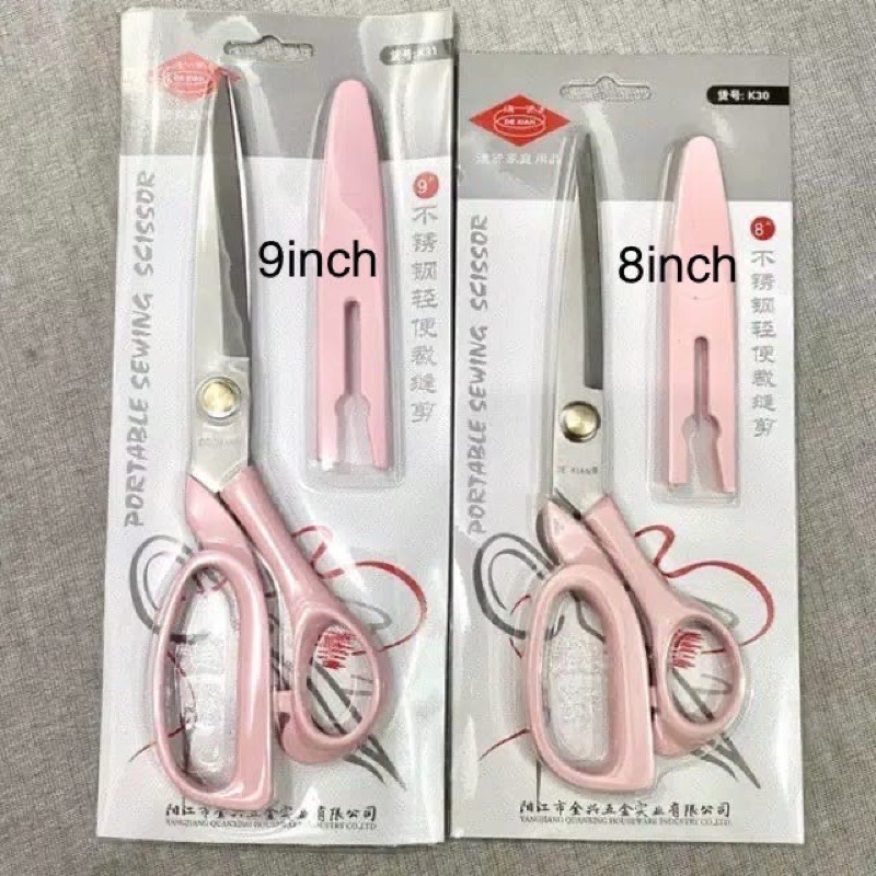 

SIS Gunting Kain Dexian K30 K31 (8 & 9) Gunting Kain Portable / Portable Scissors / Gunting penjahit