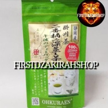 

ohkuraen summer harvest sencha 20's 40gr teh hijau