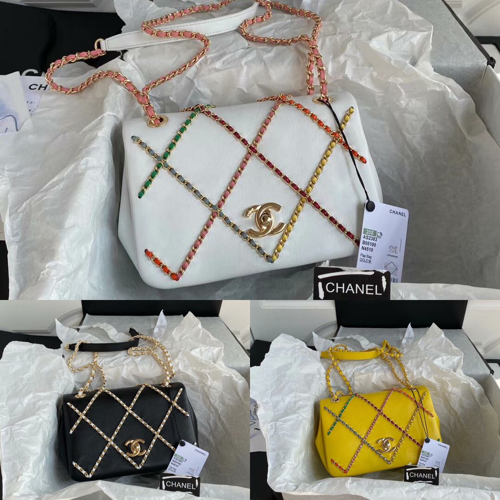 Chanel Flap Bag Multicolor 22CM