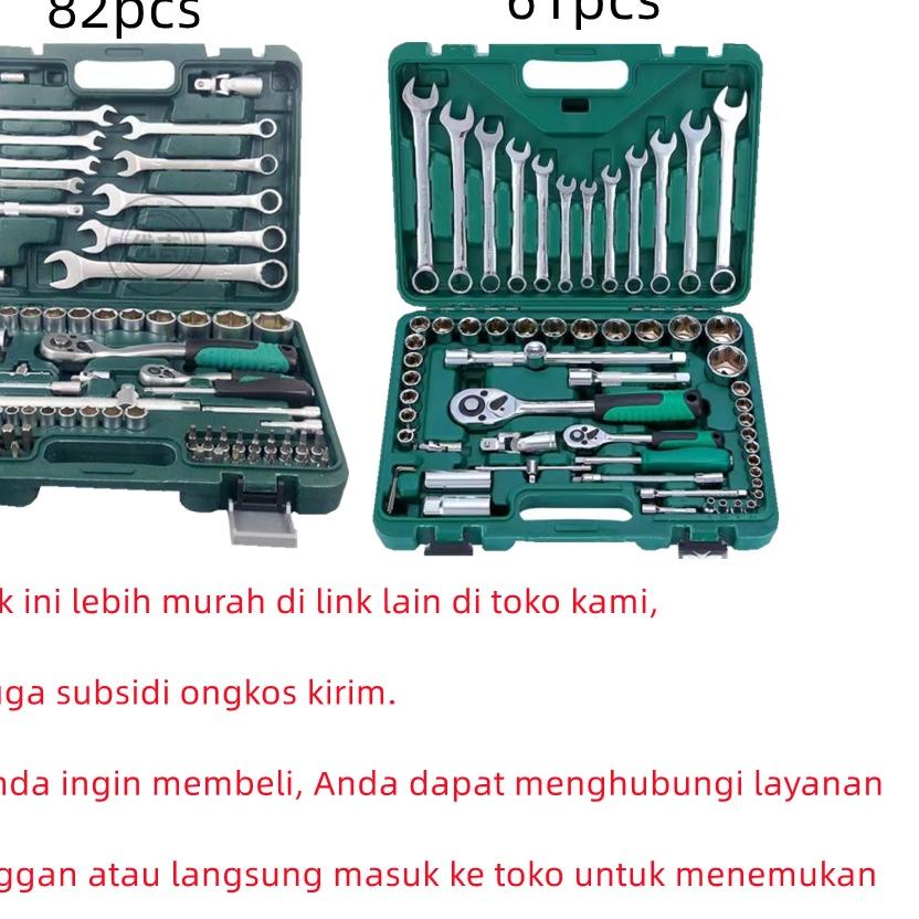 ☟ ISKU Kunci SOK 46 PC Set Socket (1/4 ") Kunci SOK kunci shock set tekiro 46 PC Set Socket (1/4") K