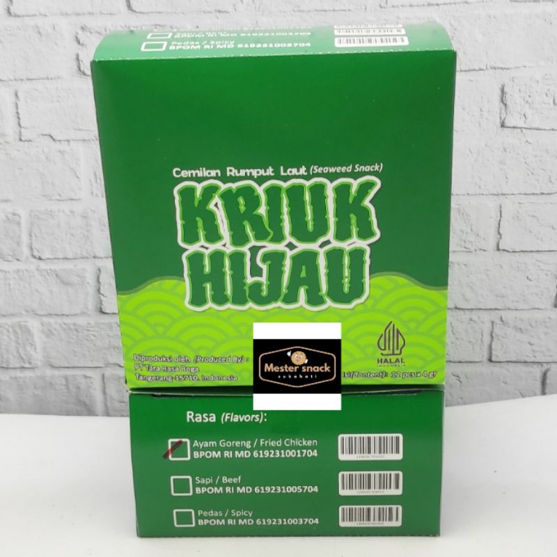 Kriuk Hijau Snack Rumput Laut (1 pack isi 12 pcs)