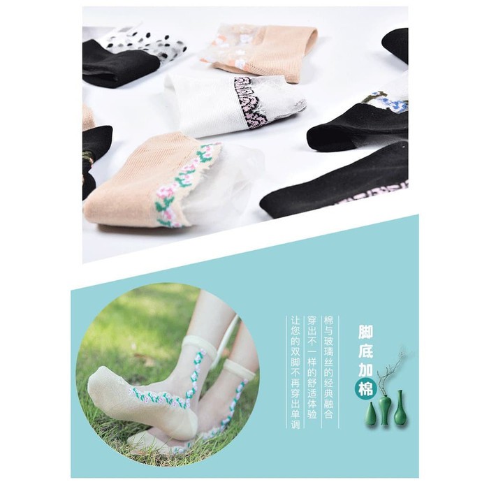 KK-32 kaos kaki summer musim panas cotton socks transparan korea japan