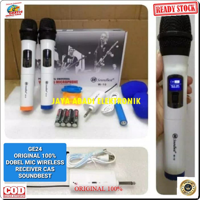 G24 ORIGINAL MIC DOUBLE SOUNDBEST WIRELESS CAS CASAN MIKROPHONE WIRELESS PRO AUDIO SOUND SISTEM VOKAL KARAOKE PROFESIONAL PANGGUNG BISA DIPAKE KESEGALA JENIS AUDIO DAN BONUS BUSA MIC KARET MIK DAN BATERAI