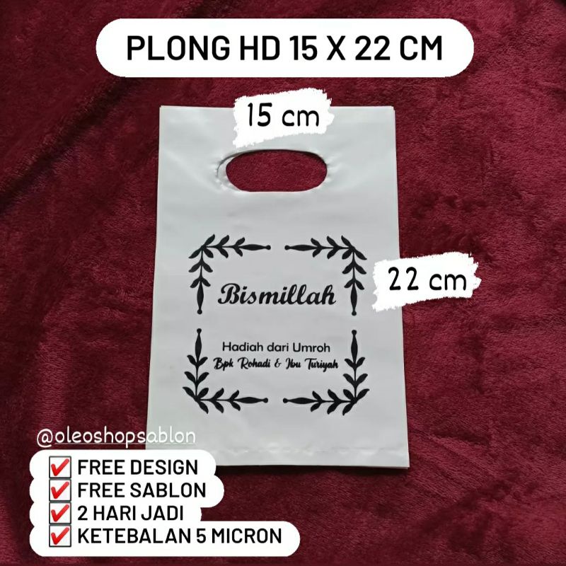 

[TERMURAH] Plastik sablon 15 X 22 FREE DESIGN plastik custom plastik olshop