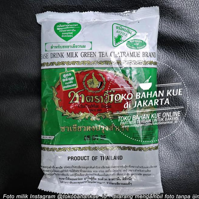 

EMRE THAITEA THAI GREEN TEA NUMBER ONE BRAND CHA TRAMUE BRAND TEH THAILAND 4O97