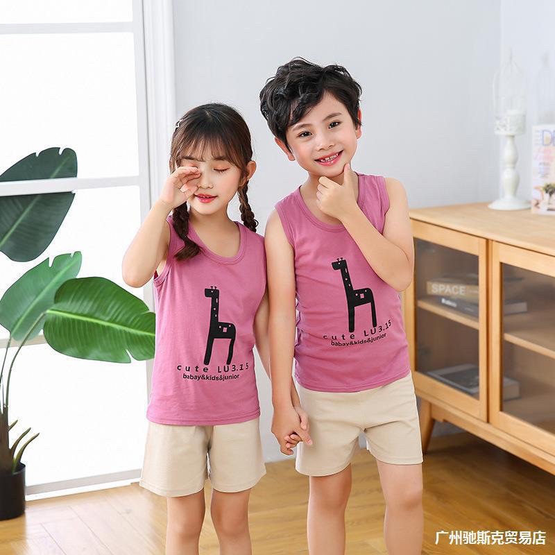 

yourbabystuff.id Cute LU.315