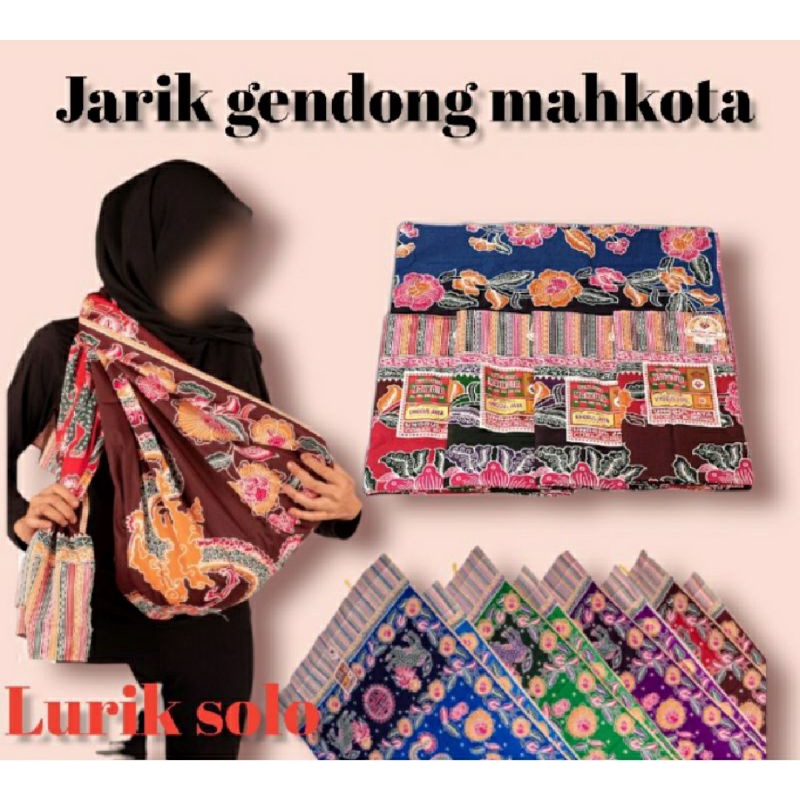 JARIK GENDONG BAYI  // JARIK GENDONG BATIK // SELENDANG GENDONG BAYI // JARIK BATIK / JARIK LEMBARAN