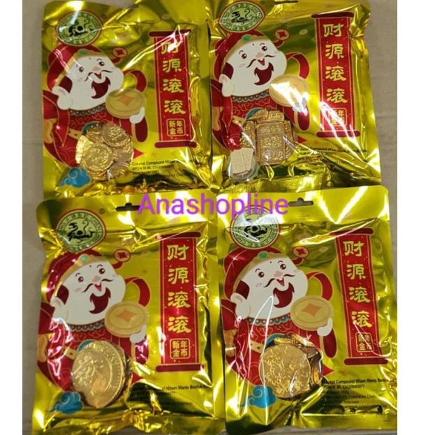 

[KODE PNDGB] Permen Coklat Susu Koin 258gr