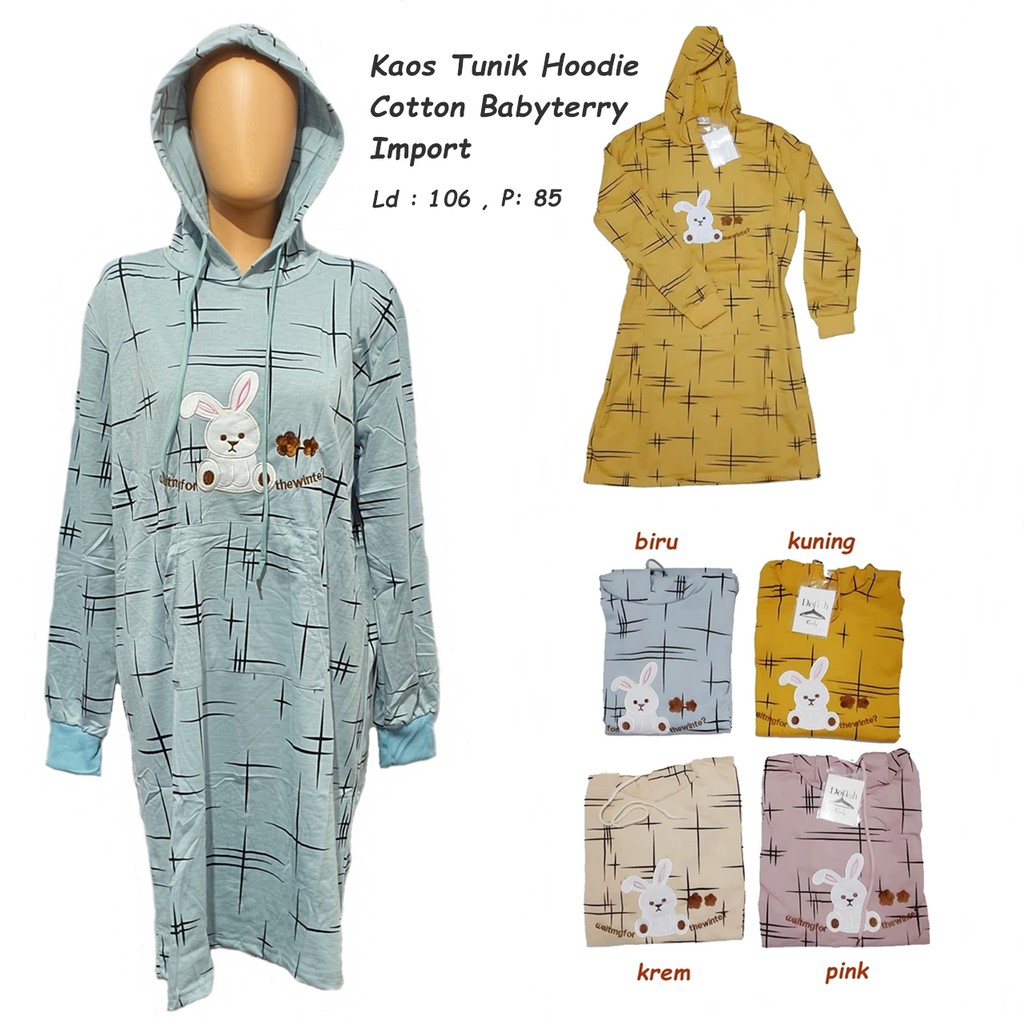 KAOS TUNIK WANITA HOODIE KATUN BABY TERRY IMPOR 554