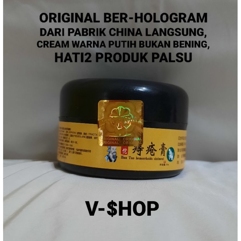 [ ORIGINAL ] Huatuo Hua Tuo Salep Wasir Ambeyen Ambeien Cream Ampuh Daun Ungu