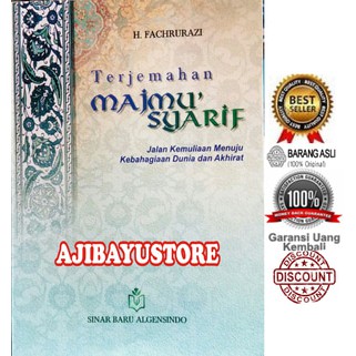 BUKU TERJEMAHAN MAJMU SYARIF Jalan Kemuliaan Menuju Kebahagiaan Dunia Dan Akhirat Disertai Latin Tra