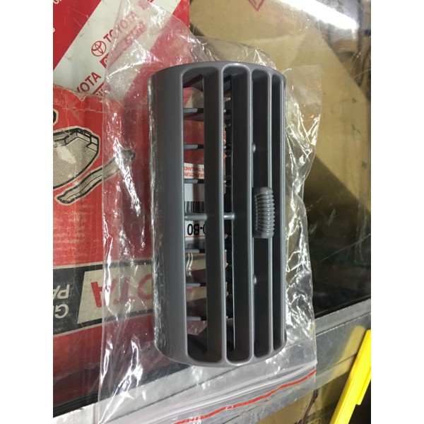 kisi kisi ac double blower kijang kapsul abuabu