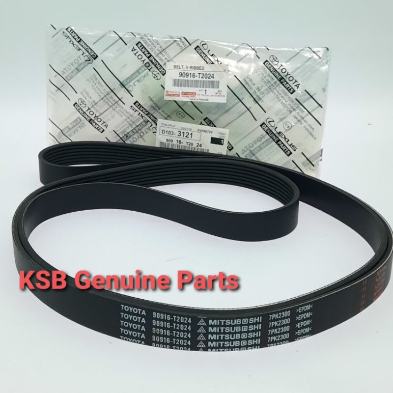 Fan Belt Innova Bensin 7pk 2300 Van Belt Innova Bensin 2005 - 2015