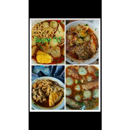 

basoacisuperD2/basoacigaul/miebaso/makanankuah/makananpedas/basodaging