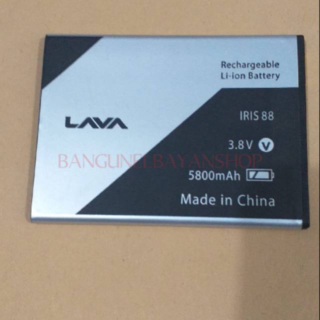BATRE BATREI BATRAI Lava iris 88 LBP13000045 BATTREY