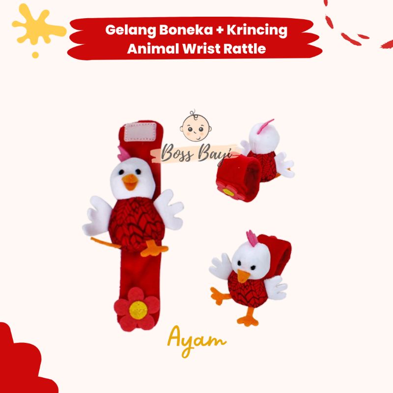 Mainan Gelang Boneka Bentuk Hewan / Rattle Gelang Bayi