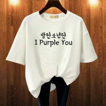 Baju Kaos Korean Style I Purple You