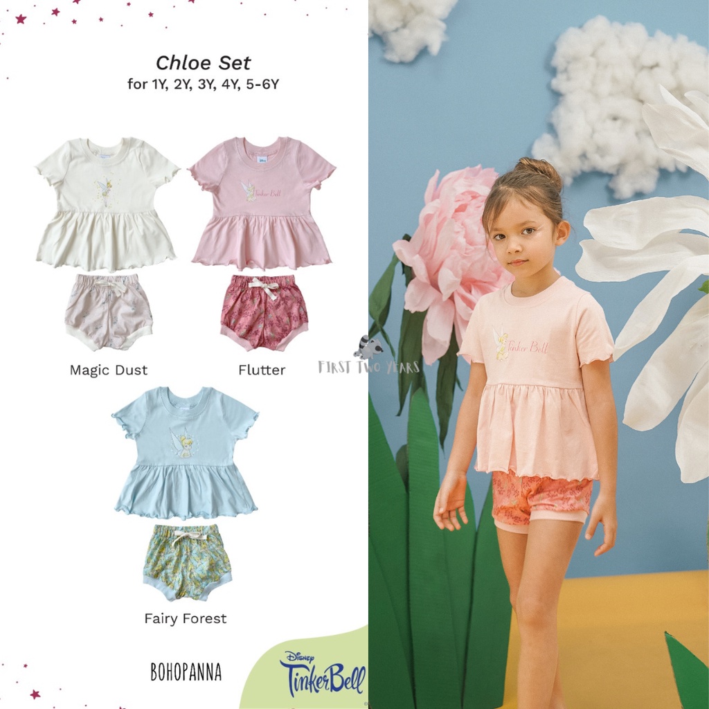 Bohopanna - Chloe Set Disney Tinker Bell / Setelan Anak Perempuan