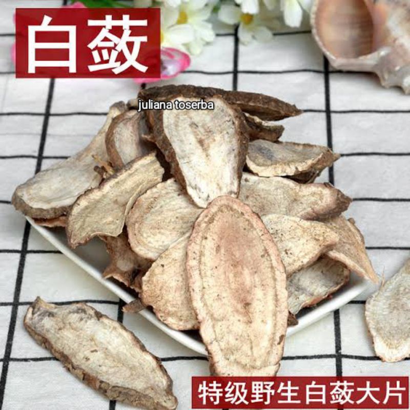 

50g Bai Lian Pian 白蔹片 Japonica Ampelopsis Makino Tuber