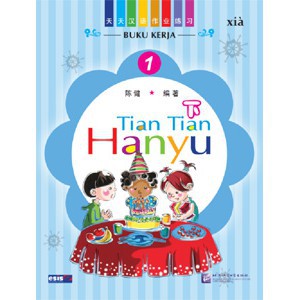Buku Erlangga SD 0024950220 BUKER TIAN TIAN HANYU JL.1 XIA
