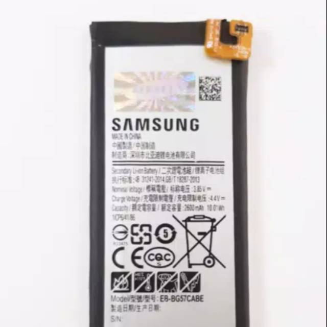 Baterai Samsung Galaxy G570 J5 PRIME Battery Batre Original