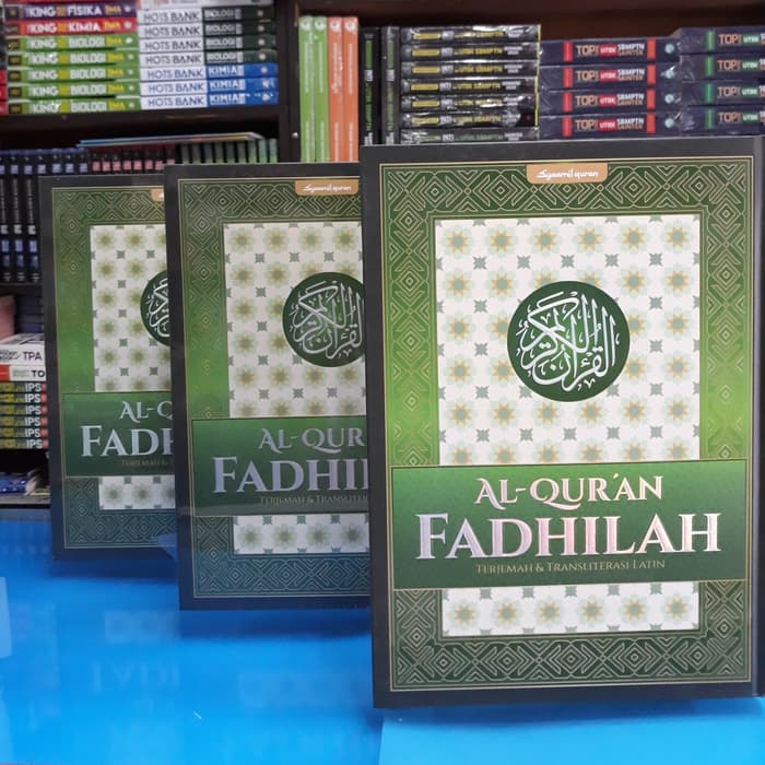 

Al QUR'AN FADHILAH A4