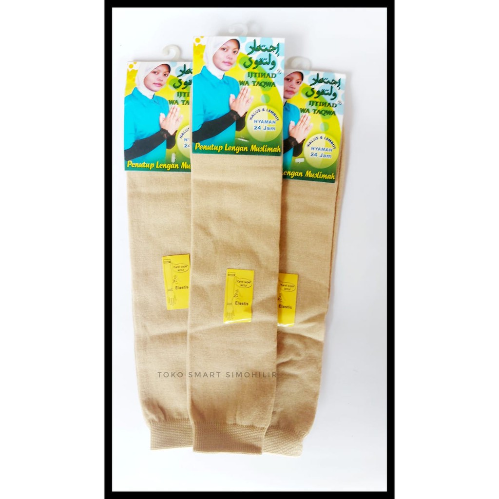 DEKER MUSLIM SPANDEX IJTIHAD WA TAQWA