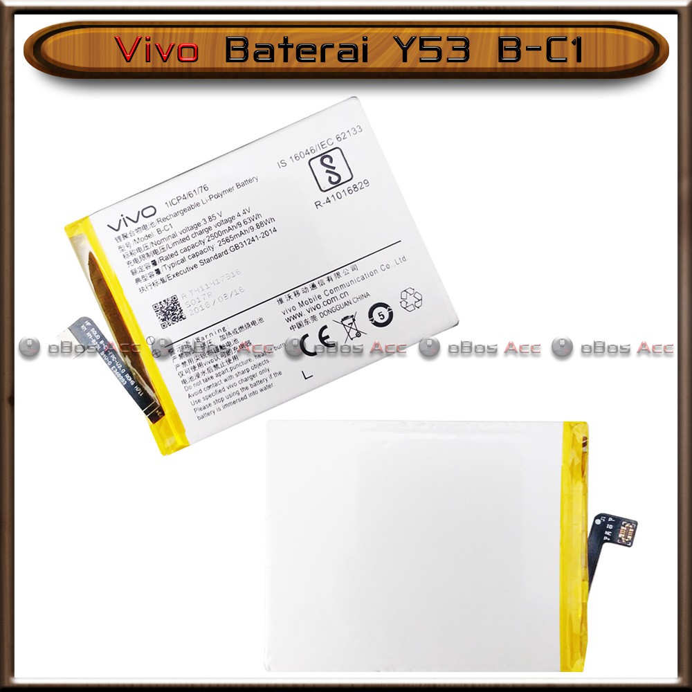 Baterai Vivo Y53 B-C1 BC1 B C1 Original Batre Batrai HP