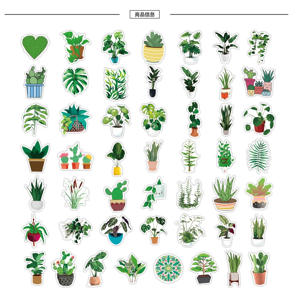 50/100Pieces Green Plant Pattern Waterproof Laptop Luggage Case Decoration Stickers