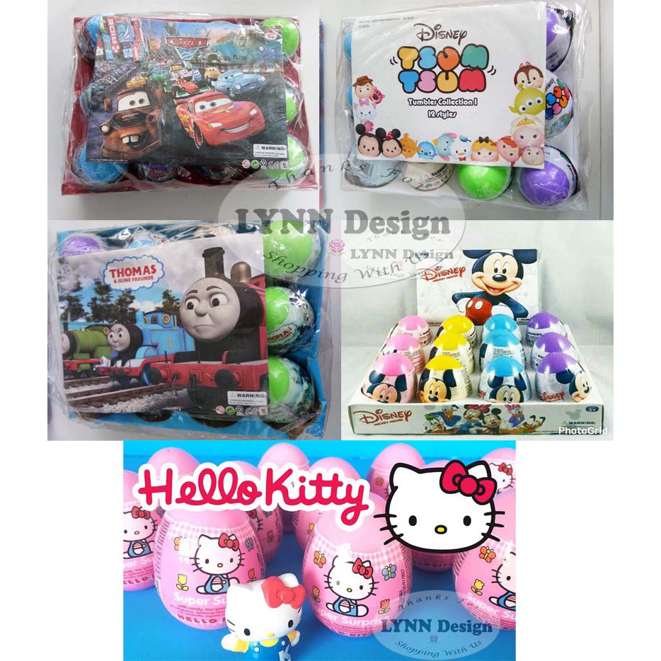 hello kitty kinder joy