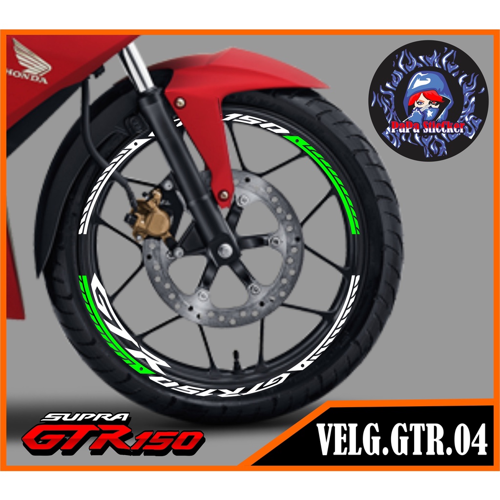 STIKER VELG SUPRA GTR CUTTING STICKER VELG SUPRA GTR CUTTING VARIASI HONDA SUPRA GTR LIS BAN/VELG 04