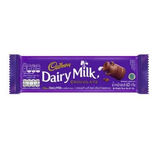 

Cadbury Dairy Milk 62gr