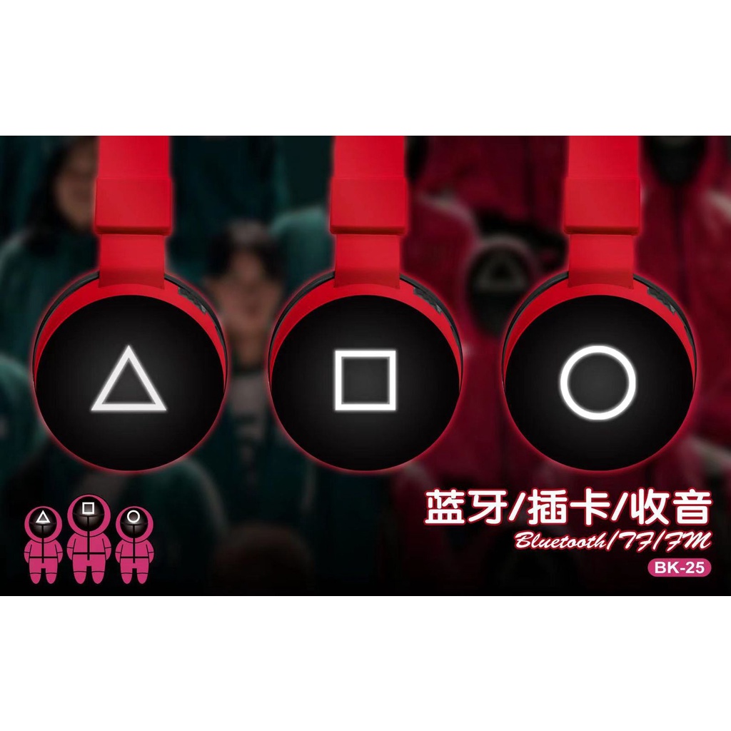 Headphone Bluetooth Squid Game BK-25 Wireless Headset On Ear Support SD Card Bluetooth Bando BK 25 / BK25