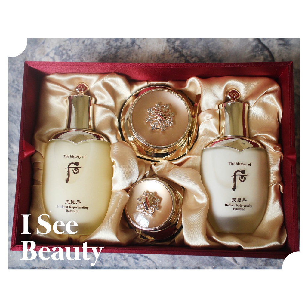 The History of whoo Cheongidan Queen Set