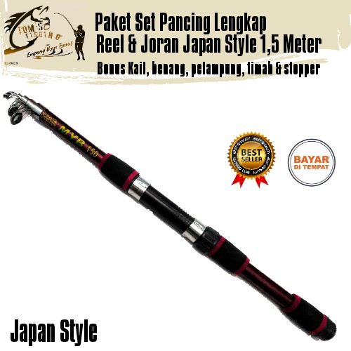 Set Pancing Japan Style Reel 5 Bearing &amp; Joran 1,5M Bonus &amp; Murah