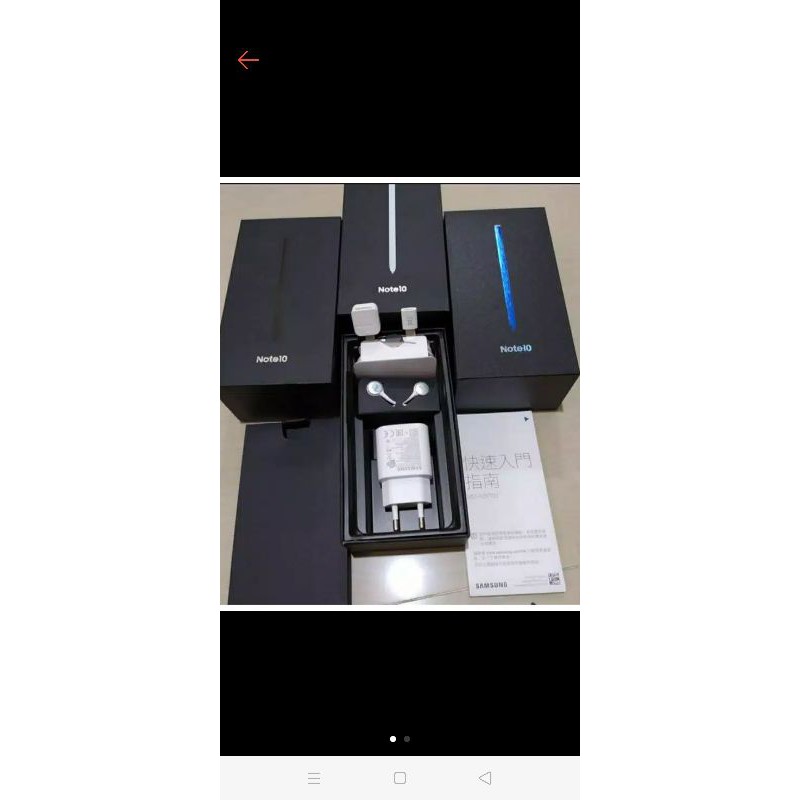

dus box Samsung note 10 fullset free cetak imei