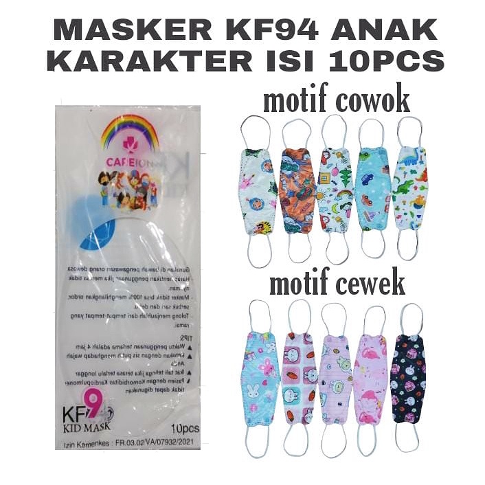 MASKER KF 94 ANAK ISI 10 KARAKTER CAREION CORAK MASKER KF94 ANAK KARAKTER  CARE ION MOTIF MIX