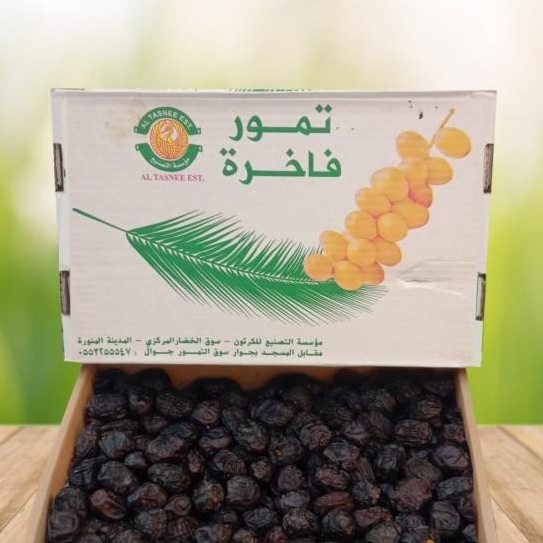 

Kurma Ajwa Nabi Super 3 kg Premium Madinah | Original High Premium EXP (2025)