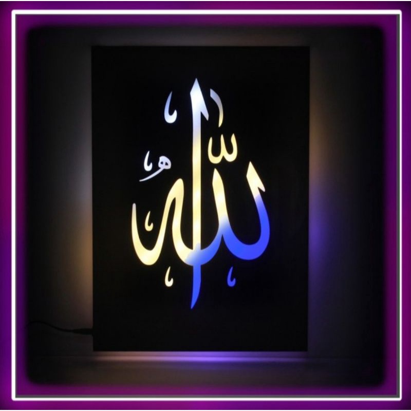 LAFAL ALLAH KALIGRAFI ACRYLIC | KALIGRAFI LAFADZ ALLAH GRADATION LED NYALA.
