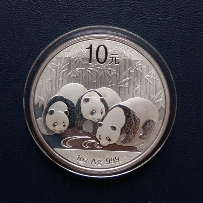 Koin Panda Silver China 10 Yuan 2013