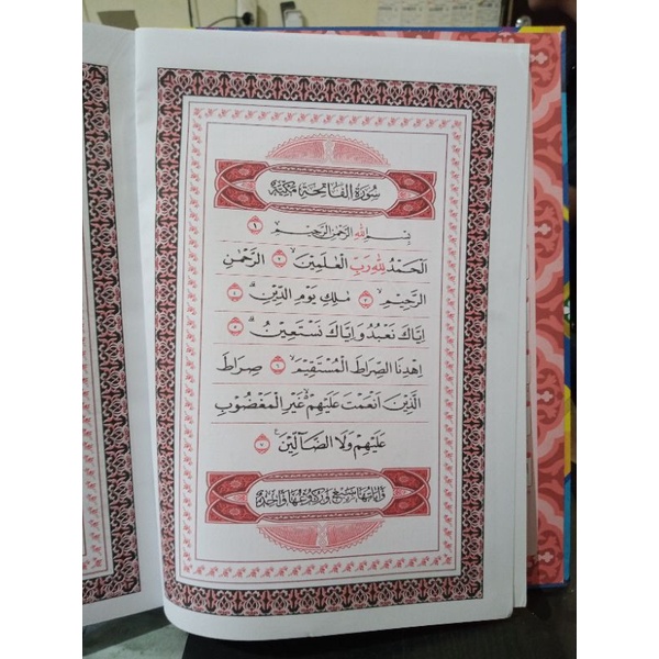 Al - Qur'an Istiqlal Qulub Khot Utsmani (26×35cm)