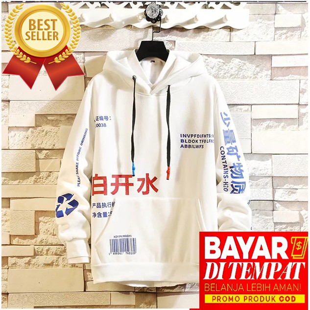 Sweater Pria Grosir Keren - Japanese